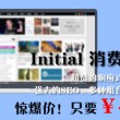 word文档手机怎么保存到文件夹