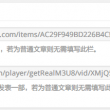 删除word整页怎么操作
