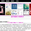香港6合开奖官网